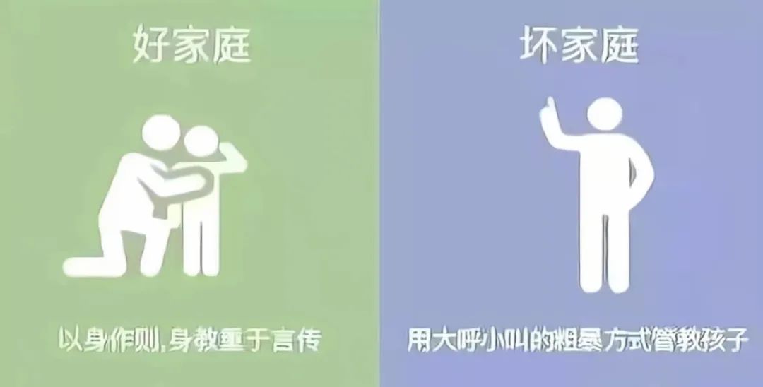 正能量可以养出内心强大的孩子吗,如何培养一个内心富足的孩子