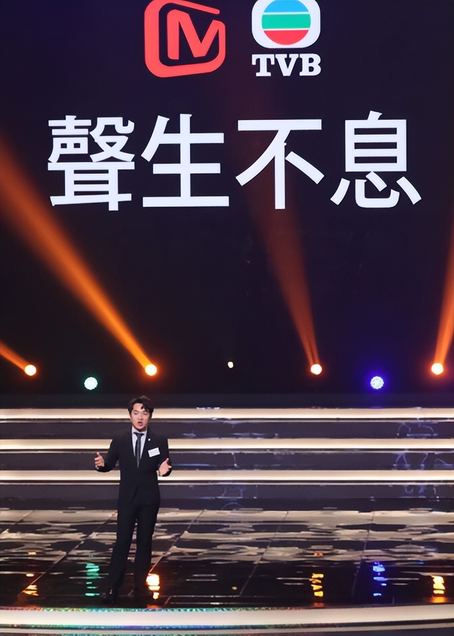 伍佰摇滚教父完整视频,伍佰摇滚经典