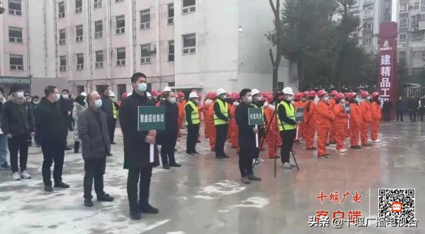 十堰市朝阳南路改线及拆迁,十堰朝阳南路