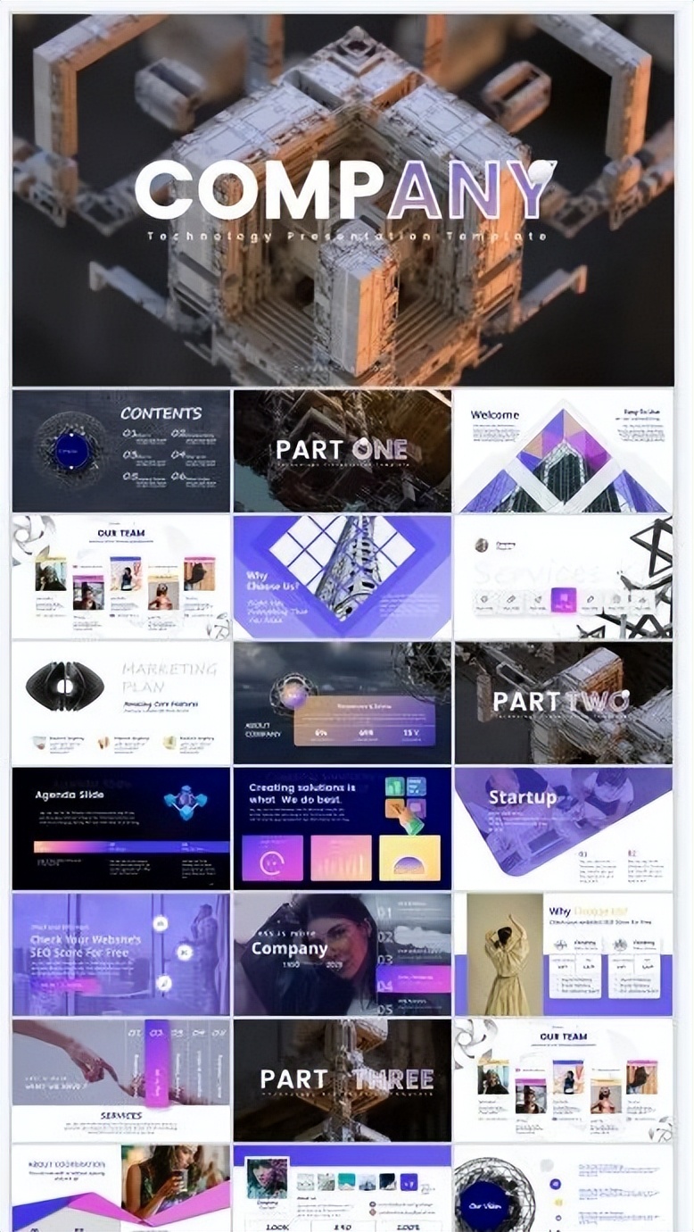 50濂楄秴閰风偒绉戞妧椋巔pt,钃濊壊绉戞妧椋庨珮绾ф劅ppt