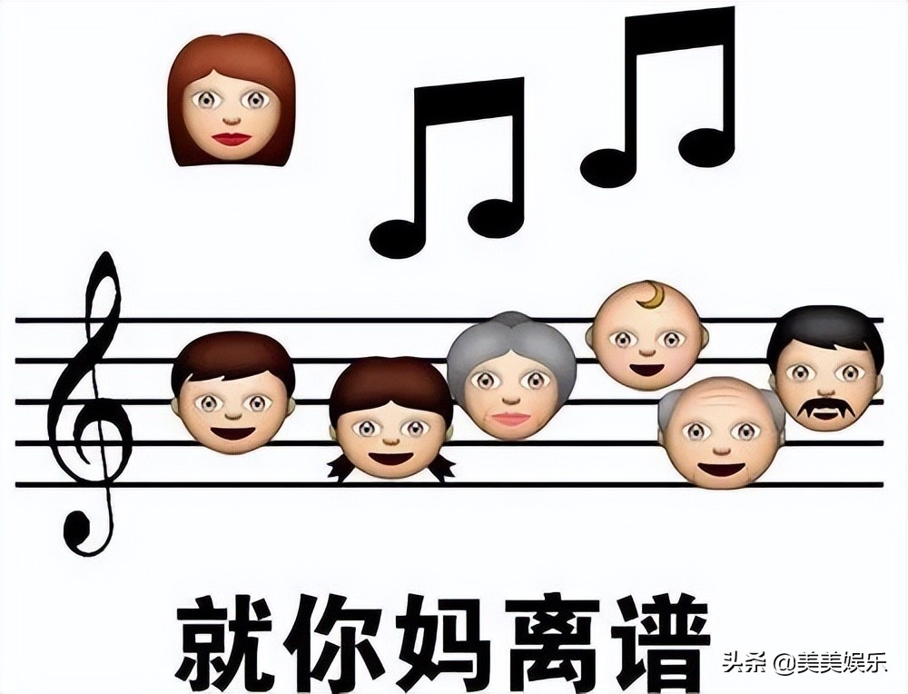 花1.5亿办婚礼的李玟，人工受孕失败，和大16岁老公闹婚变？