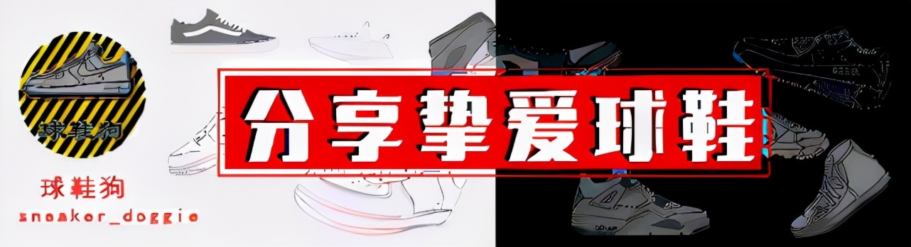 安踏2023新款网红爆款潮鞋,安踏春季2022新款撞色休闲鞋