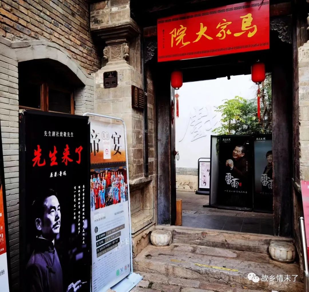 老挝一日游全攻略,老挝万里行视频