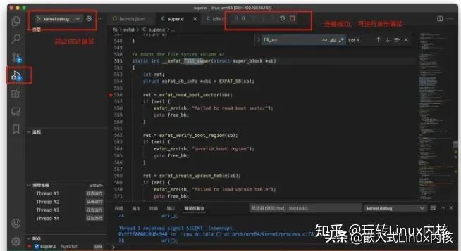 调试gdb时如何输入参数,gdp调试工具的基本用法