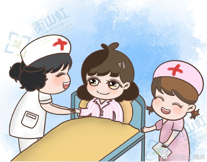 顺产后下面变“松”？剖宫产是不是就不会了？