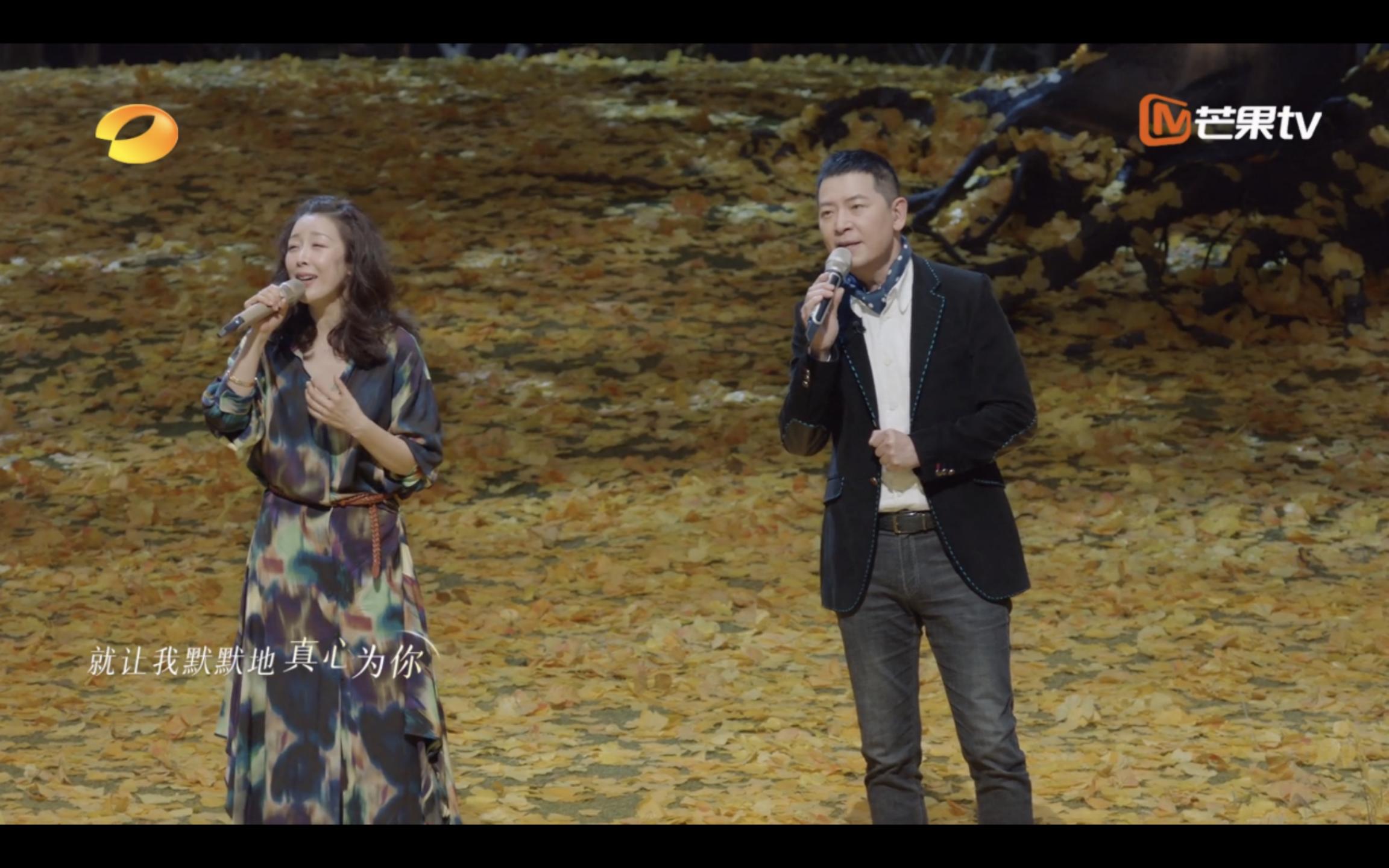 周深孙悦互动笑翻全场,周深孙悦时光音乐会