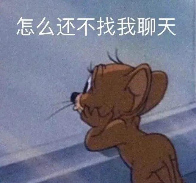 和一个不爱说话的人如何相处,为什么不读书和别人聊天特别烦