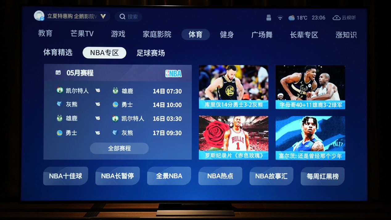 tclminiled75寸q10h新款电视评测,tcl电视85q10g85英寸mini测评