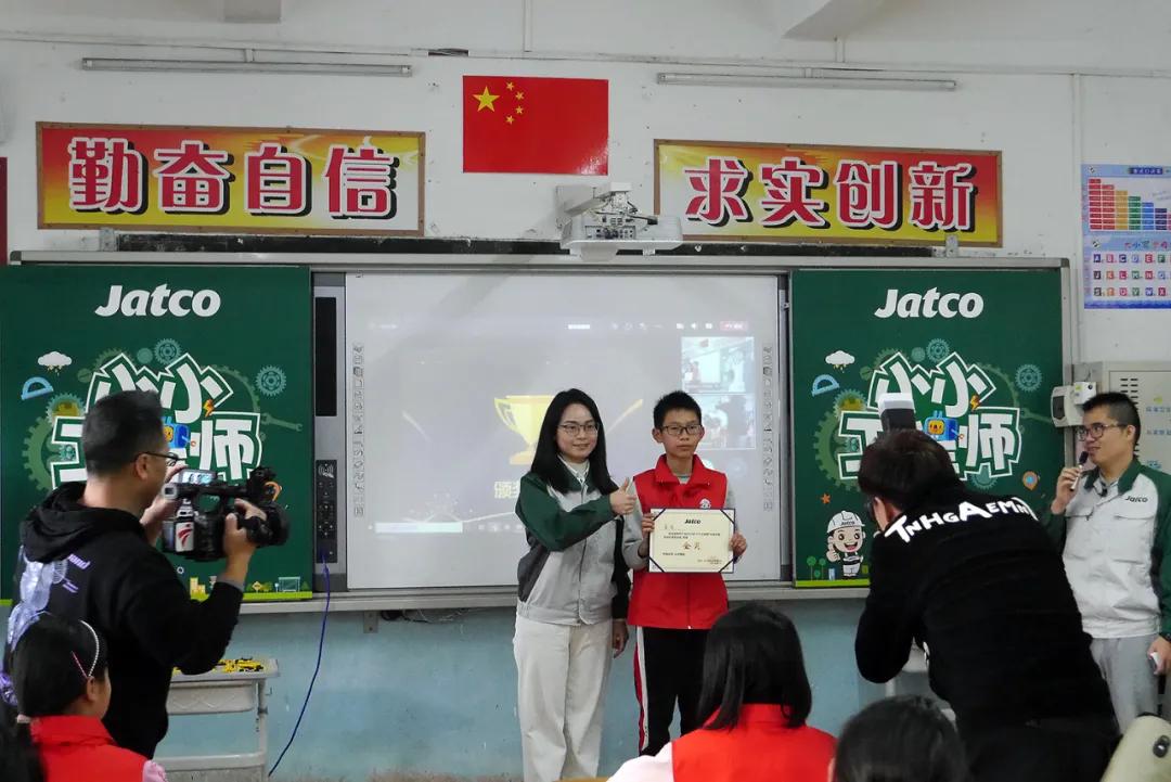 看见孩子的未来加特可广州“小小工程师”百顺学校站