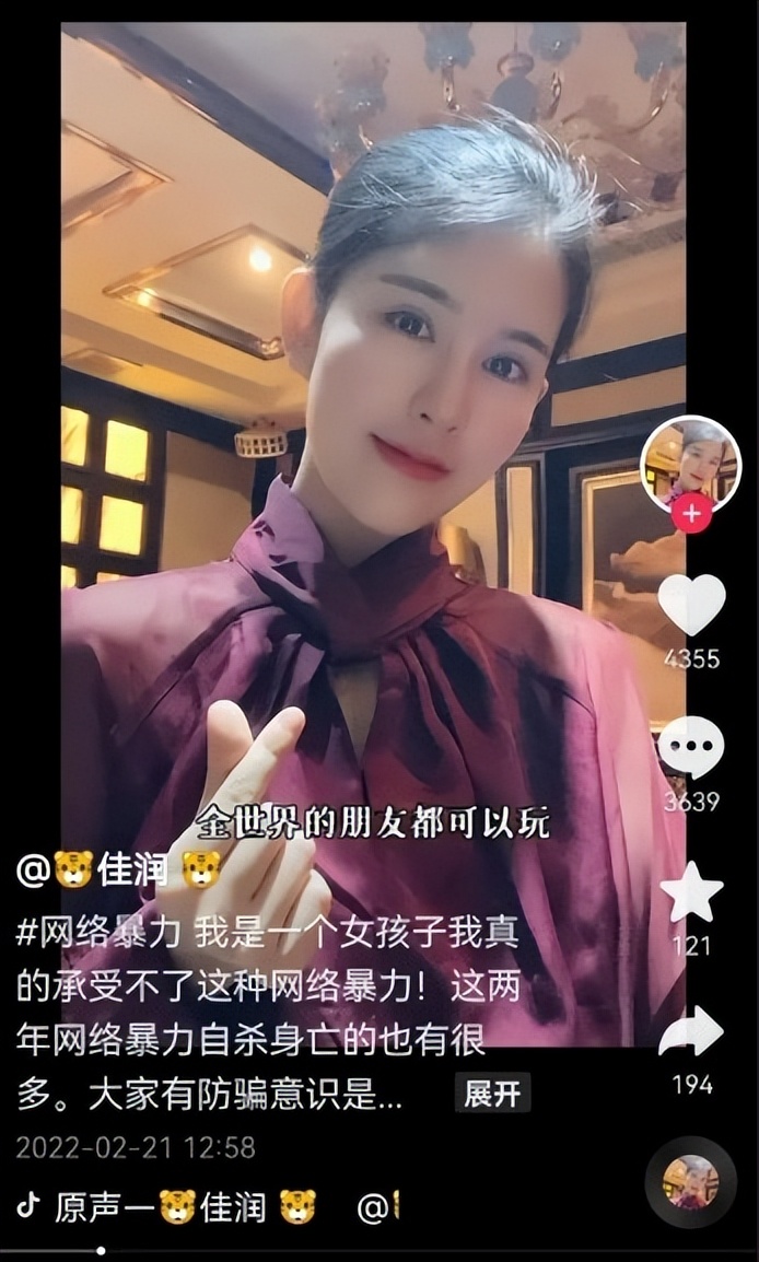 缅北亨利集团现状最新消息,警方揭秘真实的缅北亨利集团视频