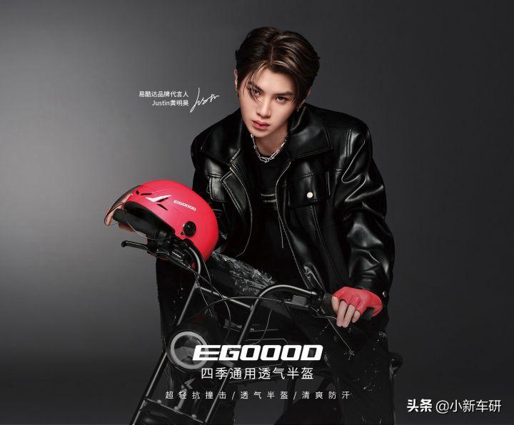 有没有又轻又安全的头盔,什么电动车头盔好用又舒服