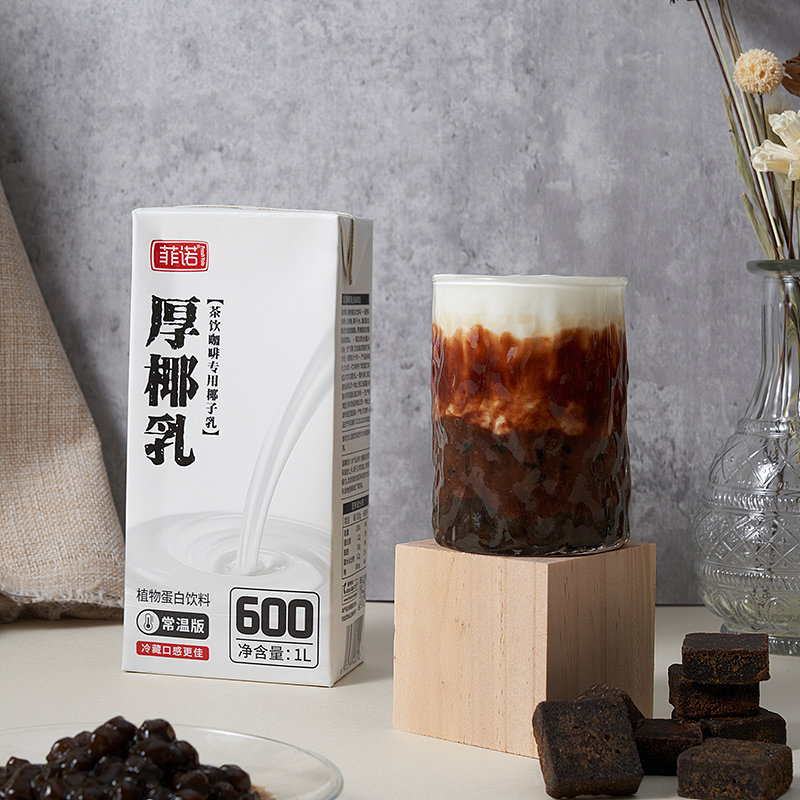 咖啡店的现状与前景的详细分析,咖啡店的行业现状与前景