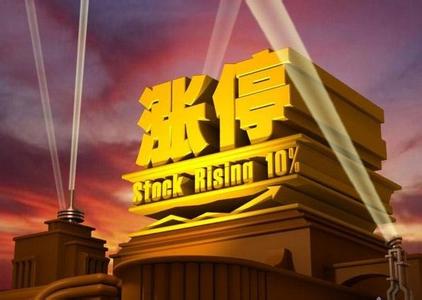 今日涨停板股票涨停原因揭秘,5月6日涨停