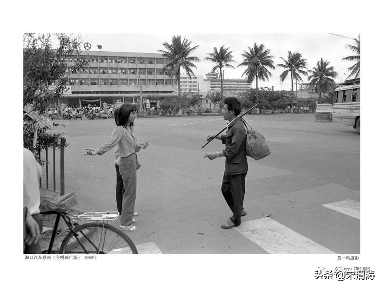 巩志明：纪实摄影最需要坚守和真诚——评黄一鸣的《困顿与反思》