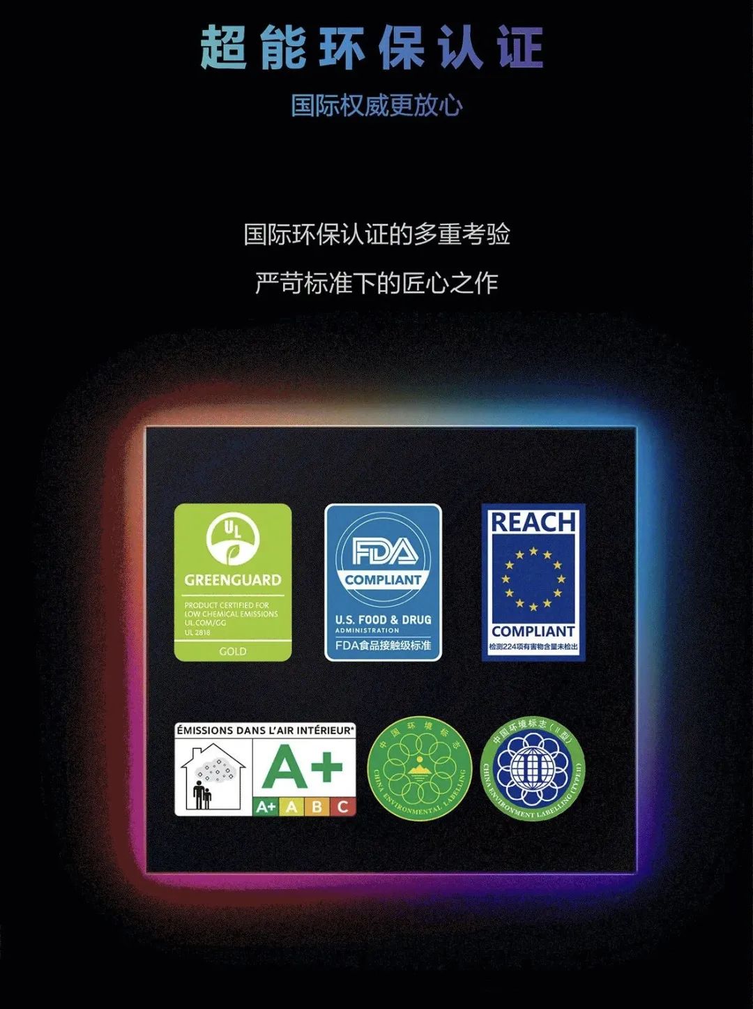 嘉宝莉艺术漆是十大名牌吗,嘉宝莉艺术漆销量第一