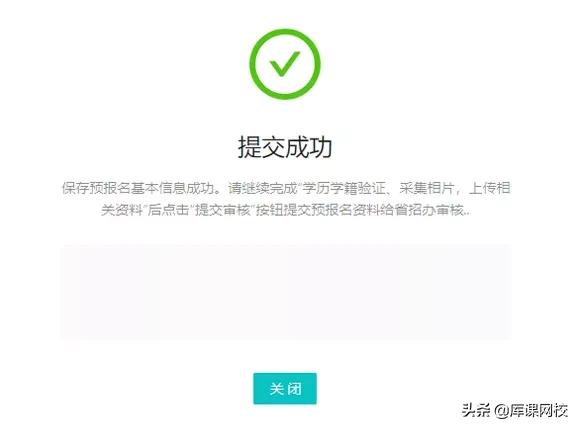 2023广东专插本买什么教材,2025广东专插本准备什么书