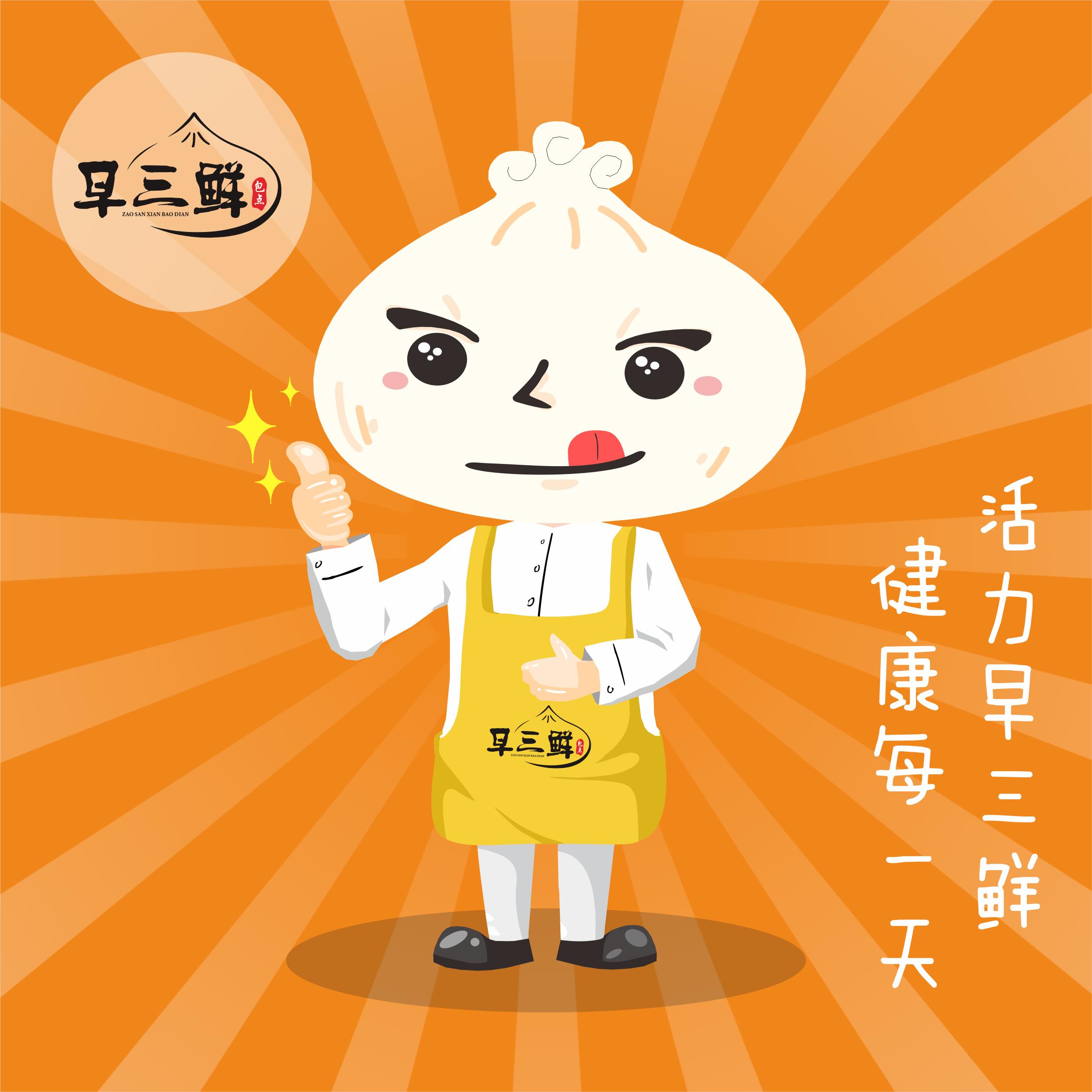 中小创业者加盟好选择,小型创业怎么找投资