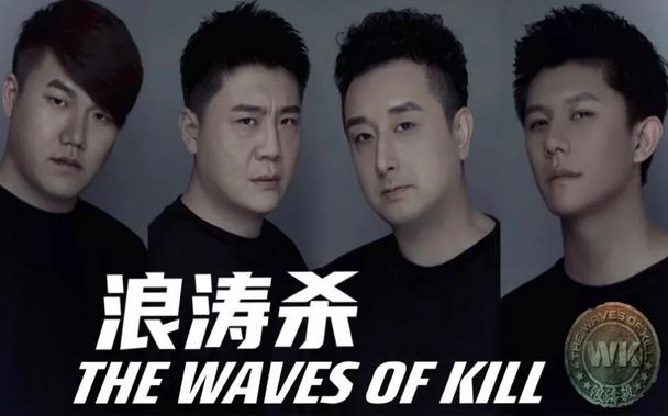 枣庄青鱼音乐节门票,2022枣庄音乐节阵容