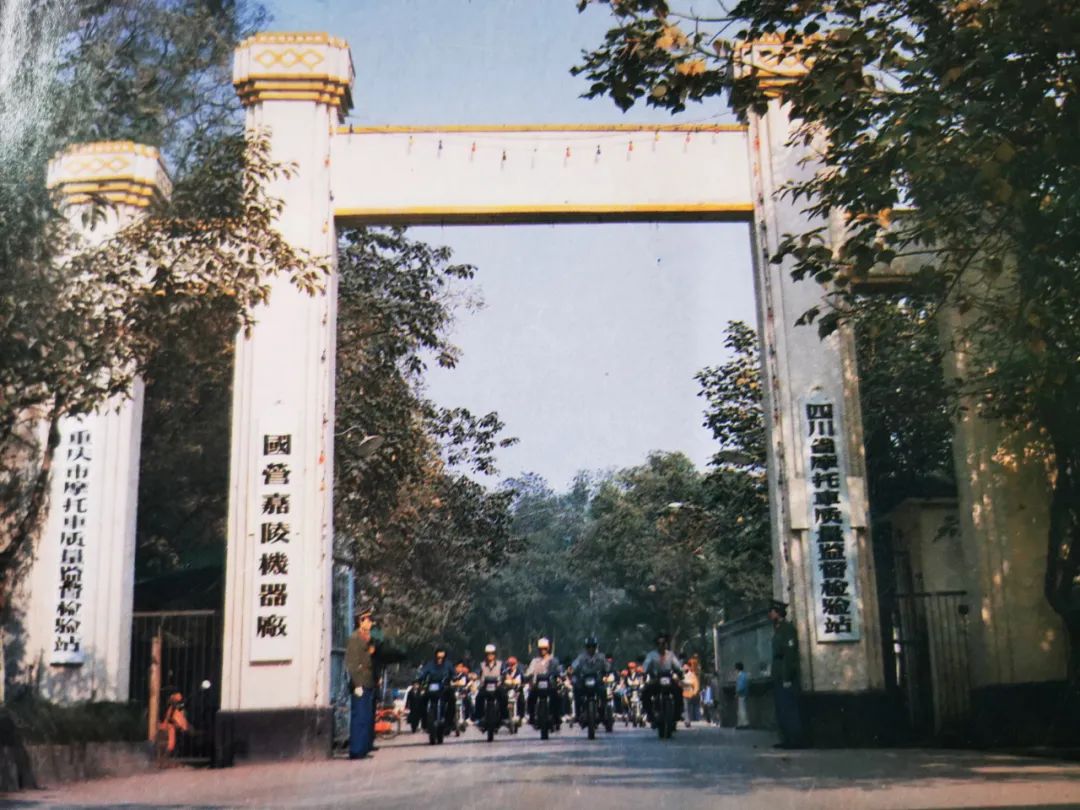 重庆嘉陵70摩托,嘉陵摩托有哪些车型