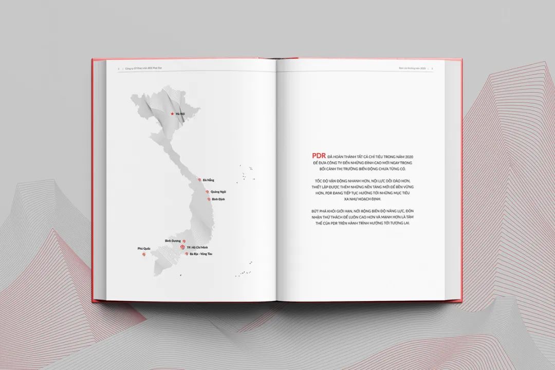 #海空设计#|越南·PhatDat房地产(2020)年度报告