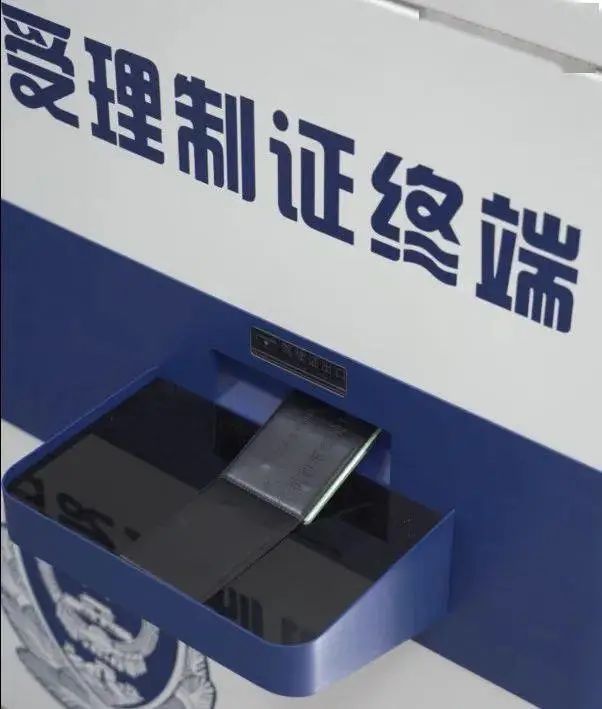 江陵县24小时自助车管所,黄石24小时自助车管所在哪里