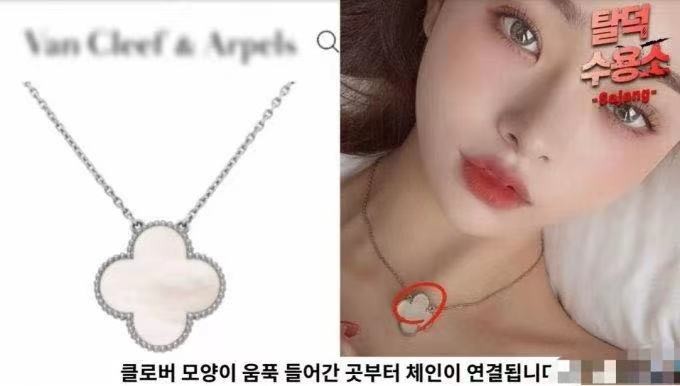 宋智雅韩国穿衣品牌,韩国明星宋智雅简介