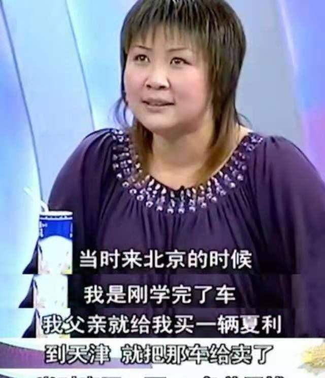 曹云金目中无人,曹云金嚣张合集