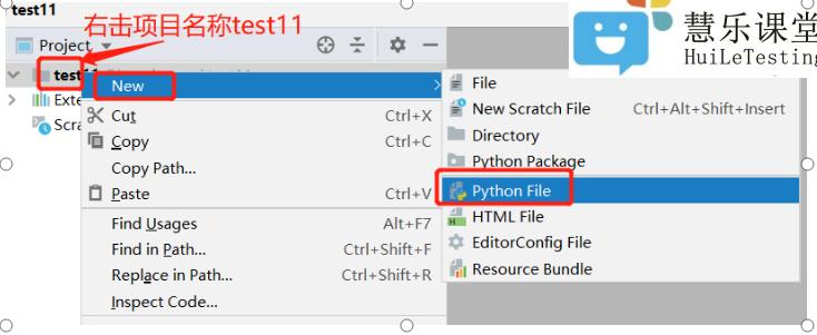 pycharm怎么设置字体大小,pycharm自动补全设置