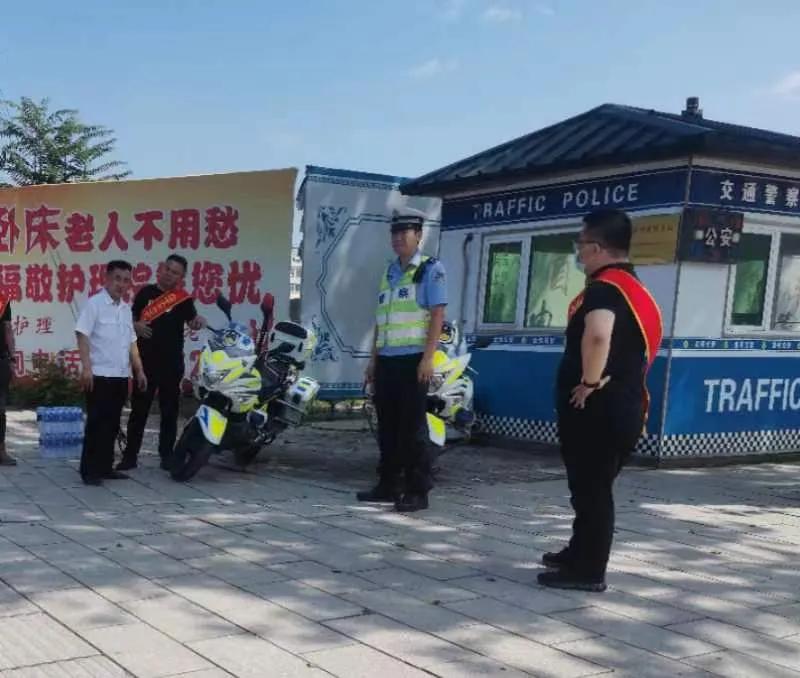 庆“八一”拥军拥警送清凉（慰问奋战在“百日行动”的一线通警察