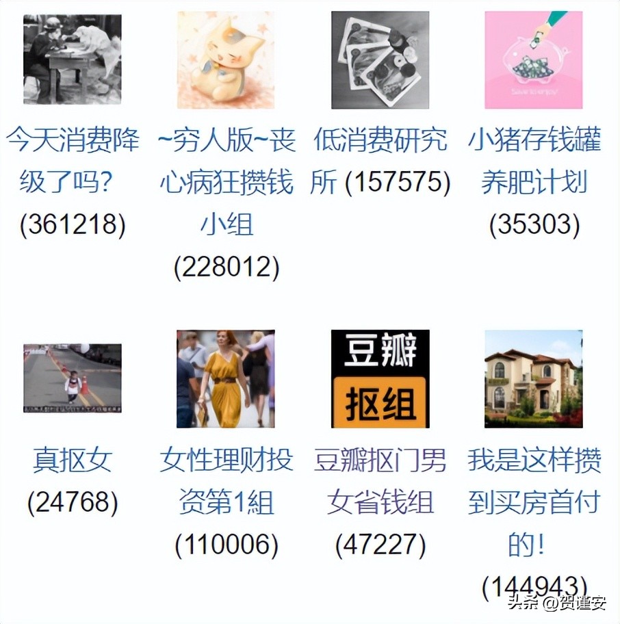 北京1000元租房真的假的,采访北京高额租房的真实生活