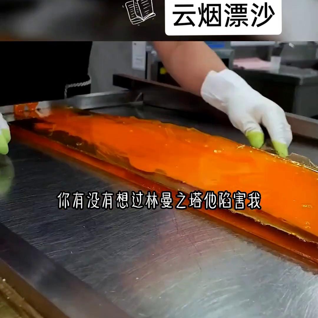 小说推文,小说推文禁区燃情