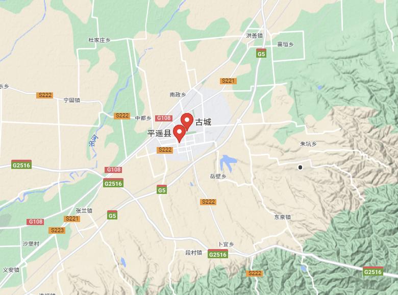 平遥古城在哪里预约,平遥古城在哪里哪个省份