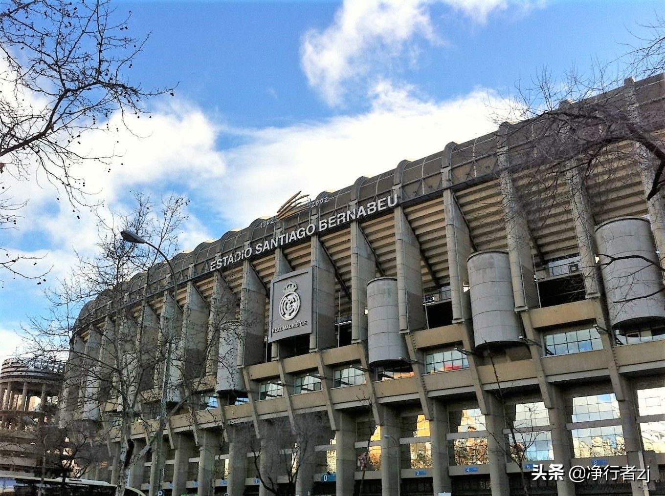 冬日暖阳拔“牙”记（二十六）马德里：朝圣不可思议伯纳乌