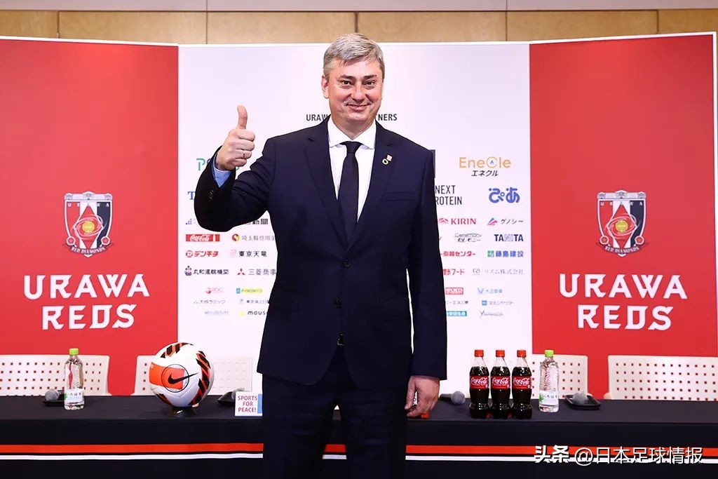 2023赛季日职联球队巡礼—浦和红钻