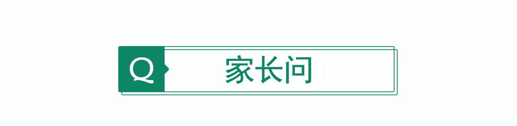 宝宝喜欢吃手怎么办一岁,三个月吃手要不要纠正
