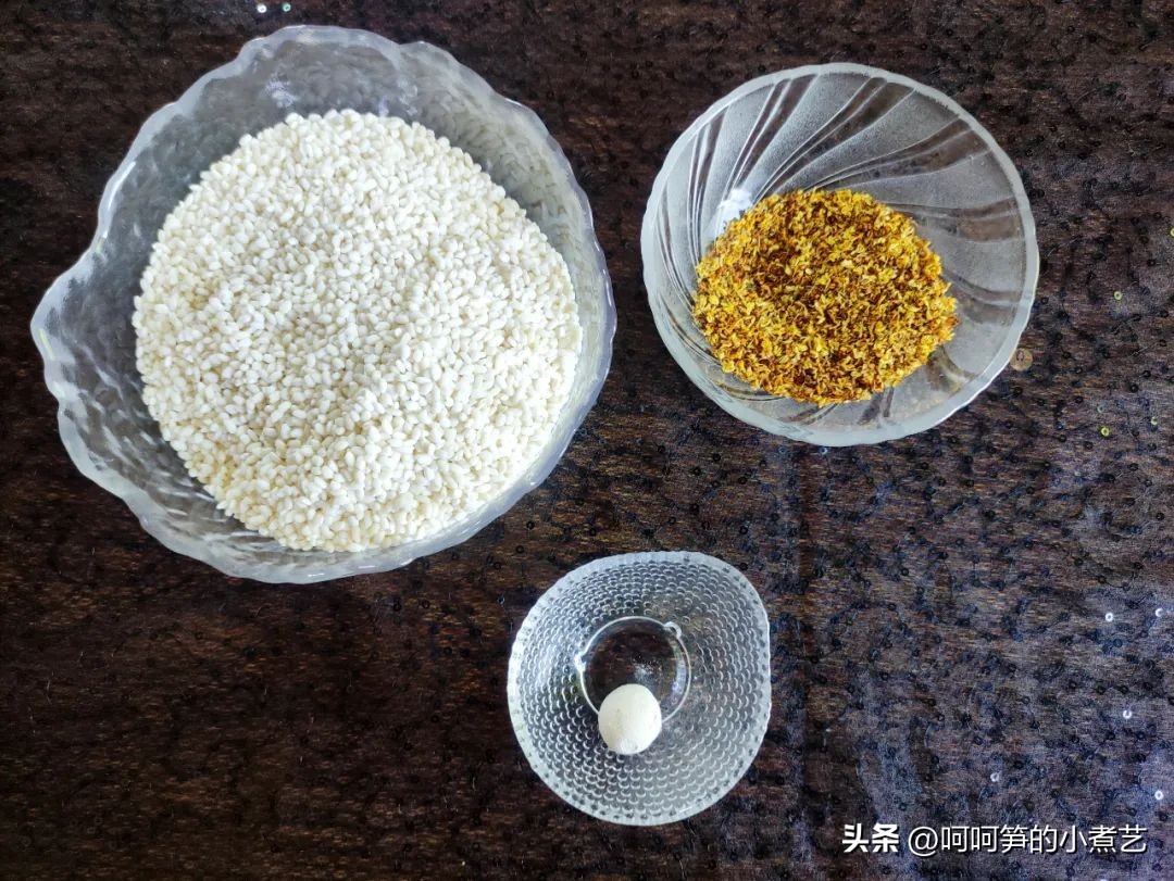 中秋将至,教你酿制桂花米酒,芳香醇厚,清爽怡人,满口都是花香