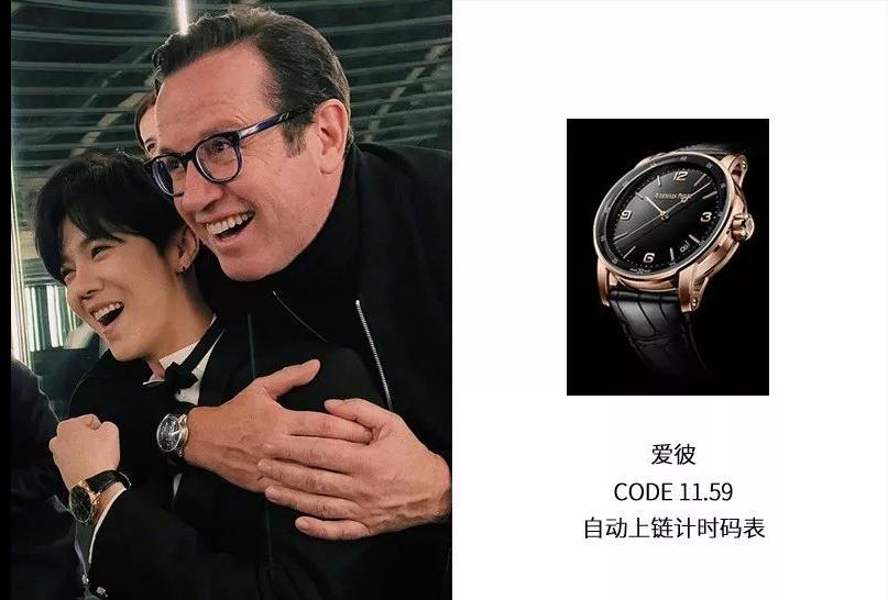 盘点鹿晗的表,鹿晗的表有多贵