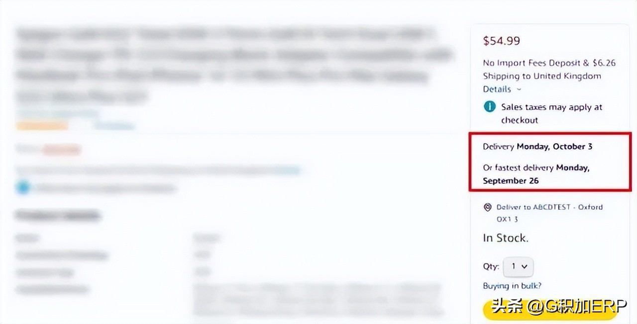 旺季断货严重怎么办,亚马逊新品断货会没流量扶持吗