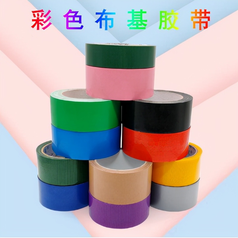 胶带有多危险,胶带的5个缺点