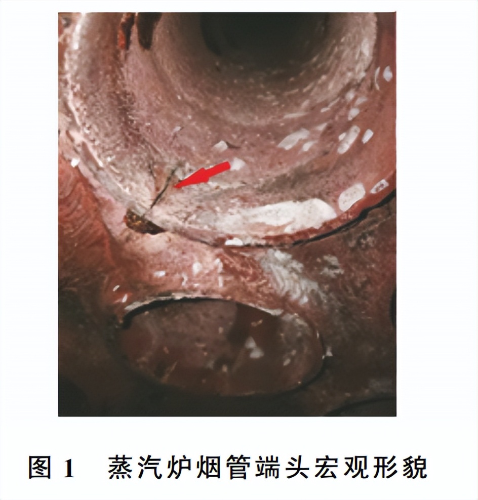 蒸汽锅炉爆管是什么原因,锅炉烟管开裂处理方法