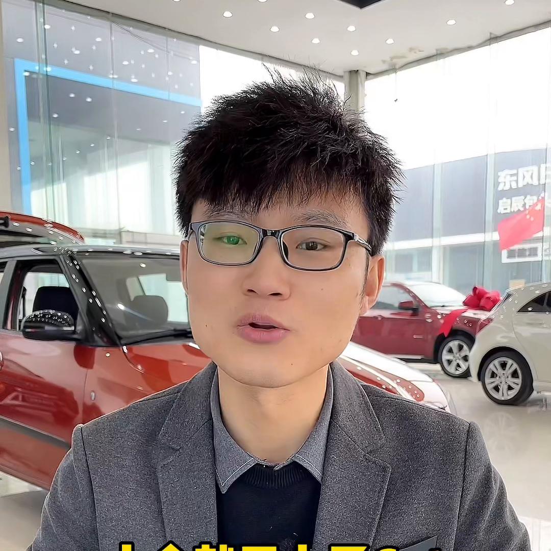 两三万的车油耗怎么样,七八万的家用代步车油耗低