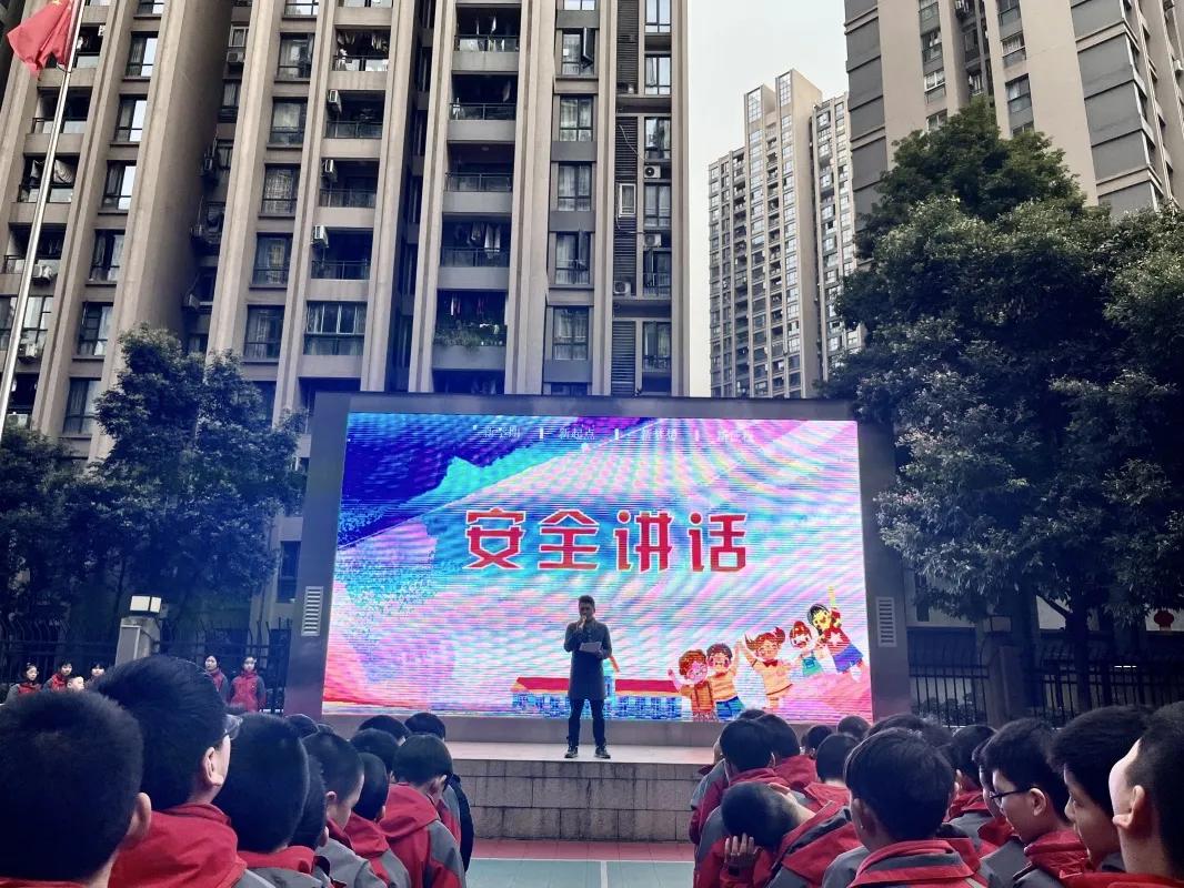 扬帆起航向未来图片,扬帆起航向未来