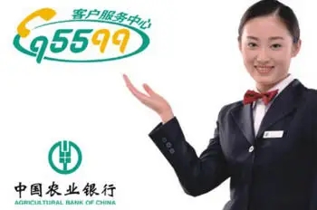 银行要你办理信用卡分期,银行让你信用卡办理分期