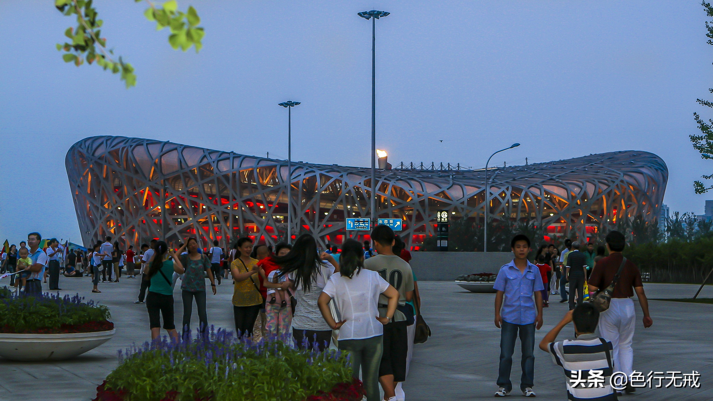 「摄影人」影像的记述:体育迷·奥运情