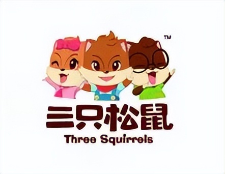 中国十大食品上市公司,2023食品上市公司100强