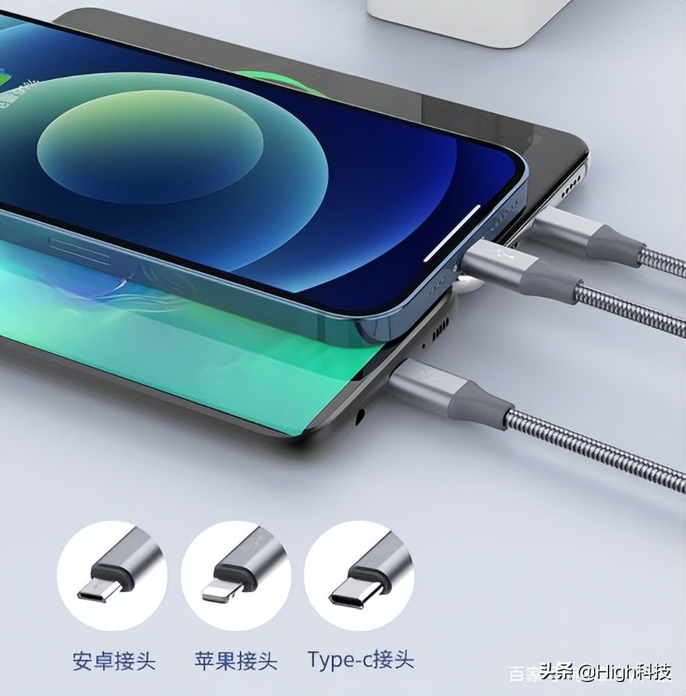 便宜的手机充电线有安全隐患么,劣质充电线对手机有什么危害