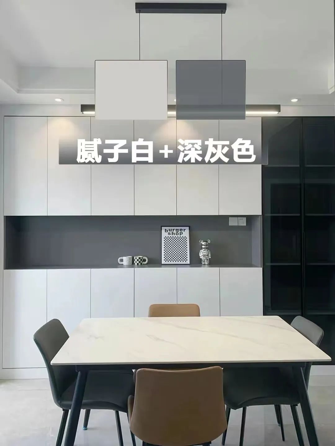 全屋定制色彩高级搭配图,全屋定制颜色搭配高级