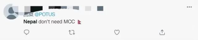 尼泊尔批准mcc了吗,尼泊尔批准mcc协议到底意味着什么