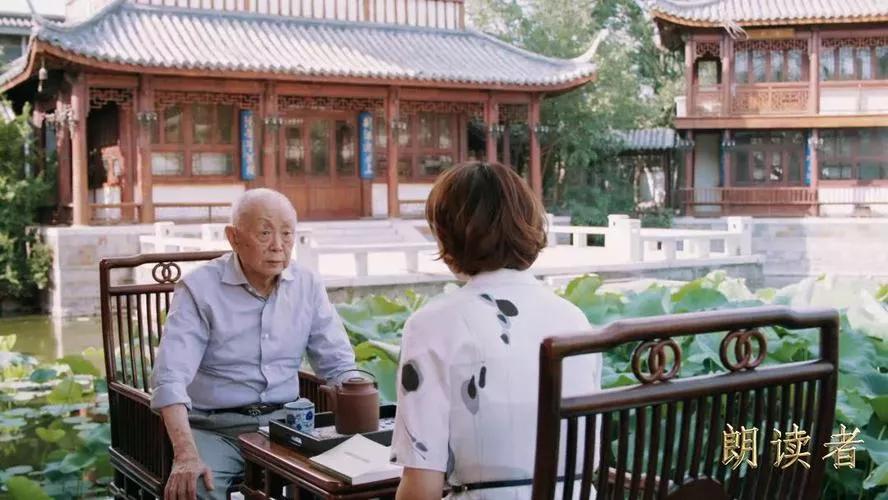 黄永玉多少岁开法拉利,黄永玉法拉利炫富