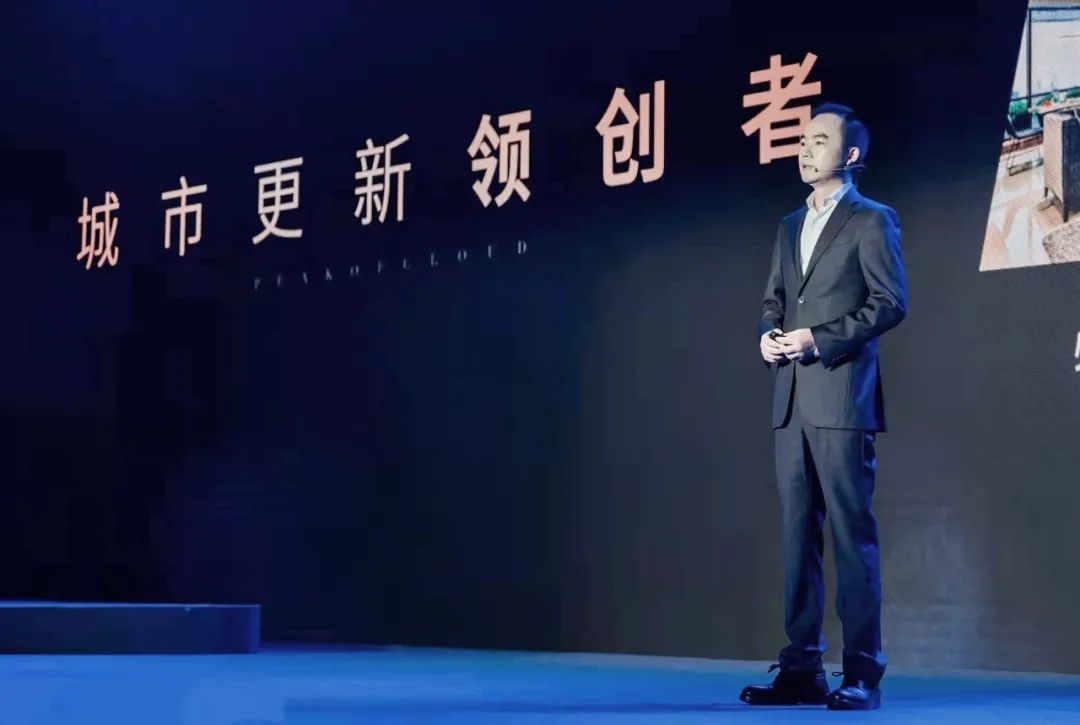 骞垮窞瀵屽姏瀵屼簯灞辨晥鏋滃浘,瀵屽姏瀵屼簯灞卞浼犵墖